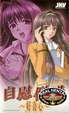 Jii Tousaku / Извращённая мастурбация (rus, jap) DVD-Rip