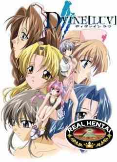 D+Vine [Luv] / Божественная любовь (rus, jap) (2001) (UNCEN) DVD-Rip