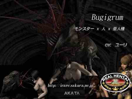 Bugigrum / Багигрум (jap) (2013) GameRip
