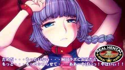 Dark memory of the School in zeolite 1 (jap) (2015) DLversion