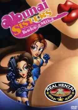 3D Abunai Sisters: Koko & Mika / Dangerous Sisters - Koko & Mika / Опасные сестрицы - Коко и Мика 2009