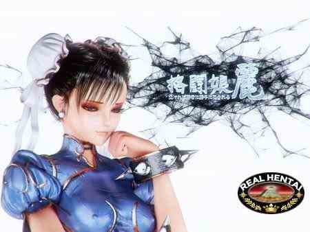 Fighting Girl Li / Борьба девушки Чун Ли (jap) (2012) DLversion