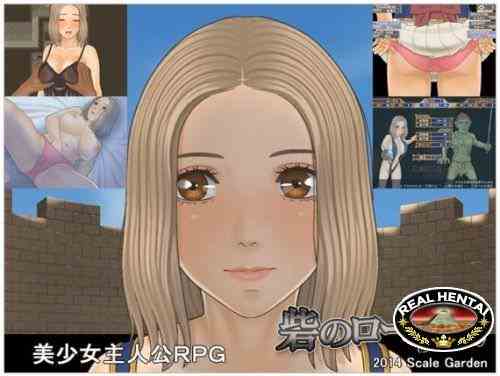 Rhode's Fortress (Scale Garden, sukeirugaden) [cen] 2014 [rus, jap]