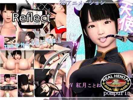 Reflect 1-2 / Отражение 1-2 (jap) GameRip