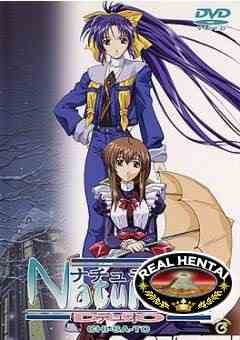 Natural + Natural Another + Natural 2 Duo / Любимица учителя 1-3 (rus, jap+sub) (1999-2003) DVDRip Uncеn