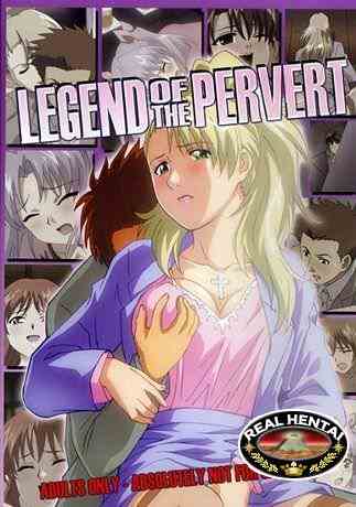 Chikan Monogatari / История Извращенца (jap+sub) (2006) Uncen