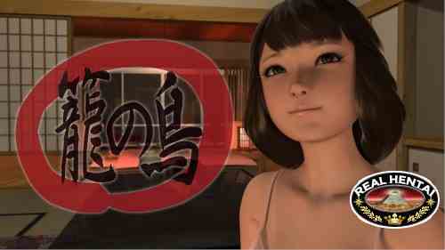 Caged Bird (yosino) [cen] 2015 [rus]