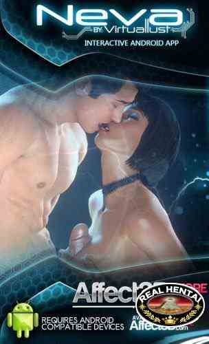 Neva (Virtual Lust) 2016 [eng] [Android]