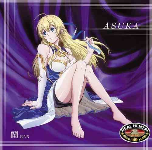 Kurai Mirai / Тёмное будущее (jap+sub) (2006) DVDRip Uncen