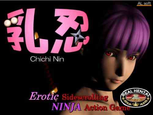 Chichi Nin (ALsoft) [ptcen] 2016 [eng]