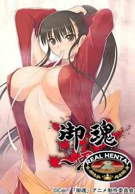 MITAMA / ПРИЗРАК (JAP+SUB) (2009) DVDRIP UNCEN