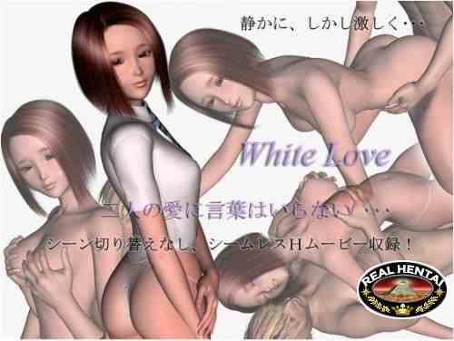White Love (Zero One) [cen] 2006 [jap+eng]