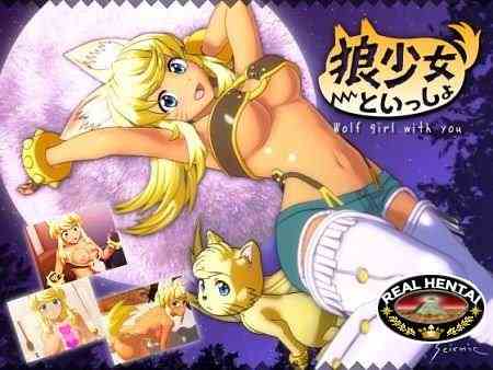 Wolf girl with you (jap) (2016) GameRip