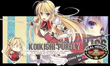Koikishi Purely Kiss The Animation / Влюбленный рыцарь (rus, jap+sub) (2013)DVD-Rip
