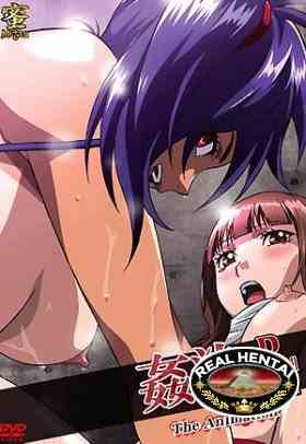 Kansen Ball Buster The Animation / Заражение Власть женщин (jap+sub) (2013) Uncen