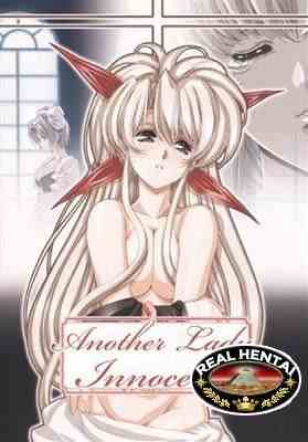 Front Innocent / Невинный вид (rus, jap) (2005/DVDRip/Uncen)