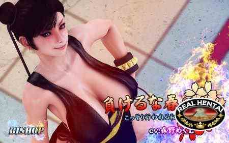 Dont Give Up Chun-Li / Не сдавайся, Чун Ли (jap) (2013) DLversion