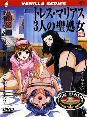 Tres Marias: Sannin no Sei Shojo / Святые девы (jap+sub) (2001) DVD-Rip Uncen