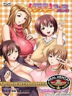 Bakunyuu Oyako / Я могу лучше (rus, jap+sub) (2004) DVDRip Uncen