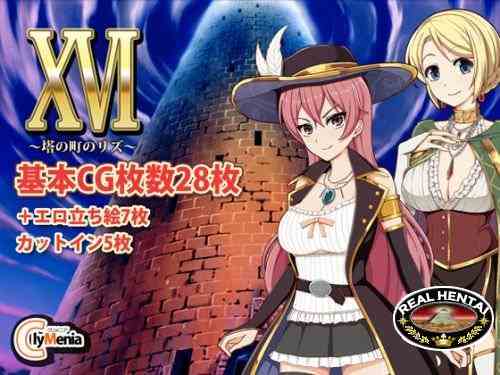 XVI ~ Tower the town of Liz ~ [1.03] [jap/rus]