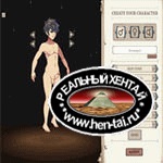 The Adult Brothel Game - StrumpetS v.2.77 (онлайн игра)