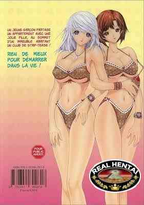 Kininaru Roommate / Coceдка по комнате (rus, jap+sub) (2005) DVDRip Uncen