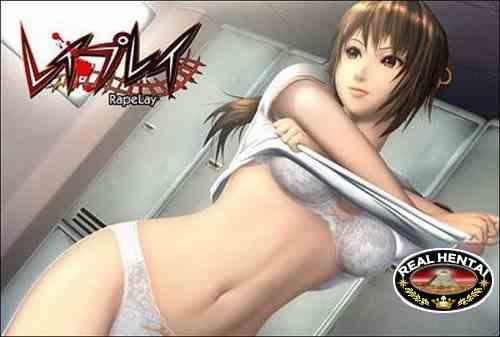 [Illusion Soft] RapeLay English version