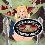 League of Pleasures (онлайн игра)