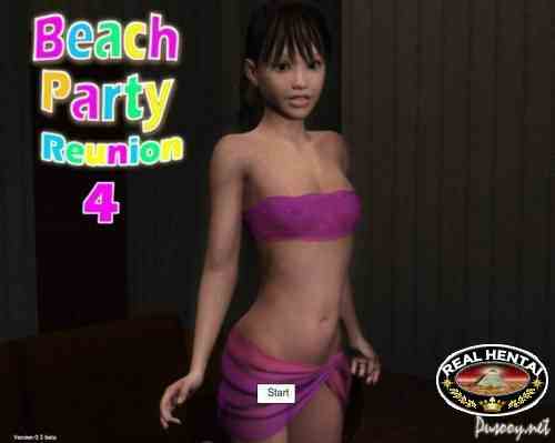 Beach Party Reunion 1-4 (Eng) (2017)