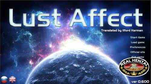 Lust Effect [InProgress Version 0.600] (Uncen) 2017 (ENG+RUS)