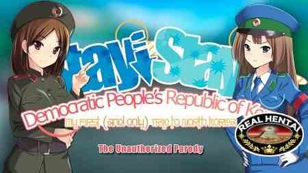 Stay! Stay! DPRK + Прохождение [2017/PC/ENG] Uncen