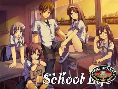 School life / Школьные будни [v.0.4.4 fix 5][2013-2017/PC/RUS] Unce