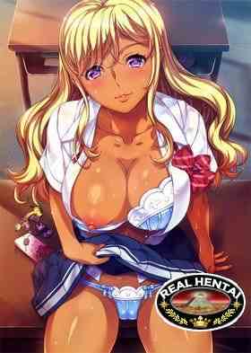 Baka Dakedo Chinchin Shaburu no Dake wa Jouzu na Chii-chan  (rus, jap+sub) (2017)