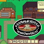 Village Life v0.4 (онлайн игра)