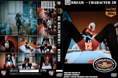 Dream (character 2B NieR Automata) (eng) 2017 Uncen