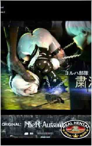 Рэйчел в плену