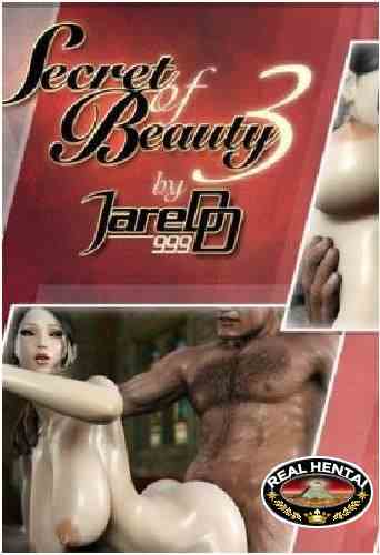 Секрет красоты