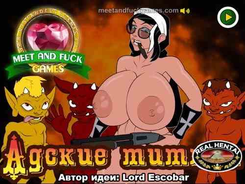 Hellbound Boobies (meetandfuck)