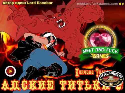 Hellbound Boobies 2 (meetandfuck)