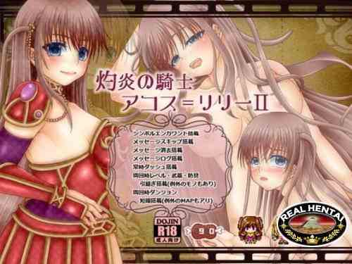 Knight of Flame Lily Akos 2