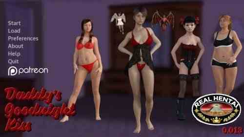 Daddy's Goodnight Kiss 2 [v.1.21 Cheats] (2017/PC/ENG)