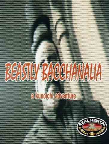 Приключения Куноичи - зверская вакханалия
