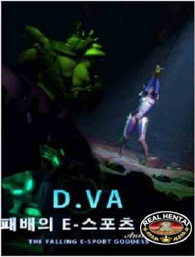 Overwatch - падение богини киберспорта