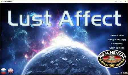 Lust Affect [v.0.992] [2017/PC/RUS/MULTI] Uncen