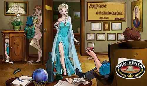 ДУРНОЕ ВОСПИТАНИЕ / BAD MANNERS V.0.31 RUS