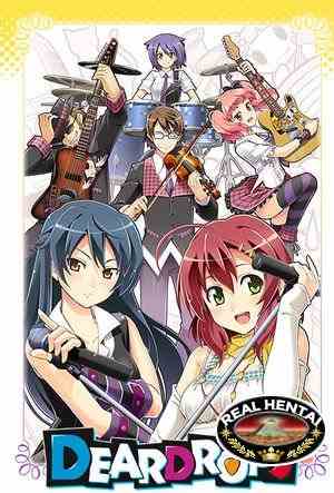 DearDrops [2017/PC/ENG] Uncen