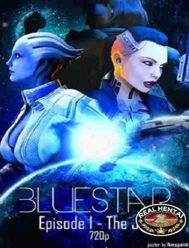 Синяя звезда. Эпизод 1.