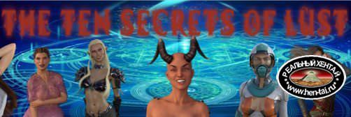 The Ten Secrets of Lust [v0.0.3]  [2018/PC/RUS/ENG] Uncen