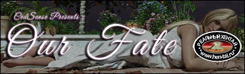 Our Fate - A new family [v.0.15 SE] [2018/PC/ENG] Uncen