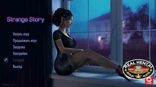 Strange Story / Странная история[v0.1.1b] (2018/ENG/RUS)